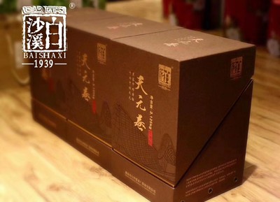 白沙溪 天元卷 限量千两茶 金瓜百两茶 白沙溪 开元卷3.125kg