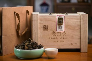 品名：2016典藏·老者老白茶
品牌：老者白茶
品类：